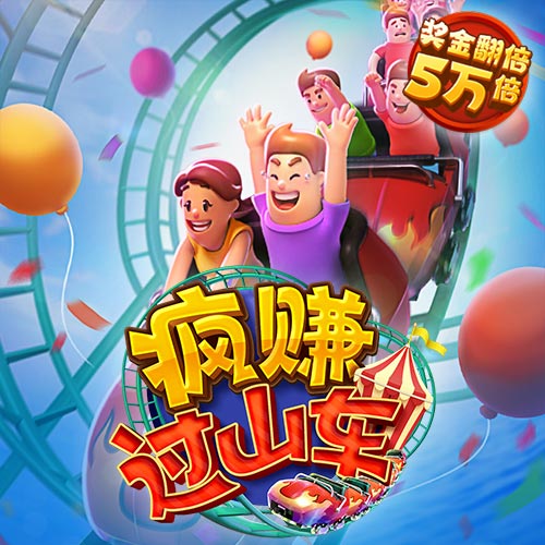 澳门金牛论坛com