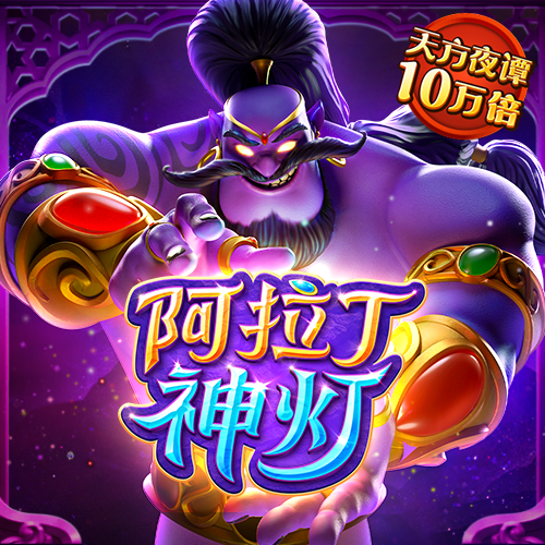 6566体育下载