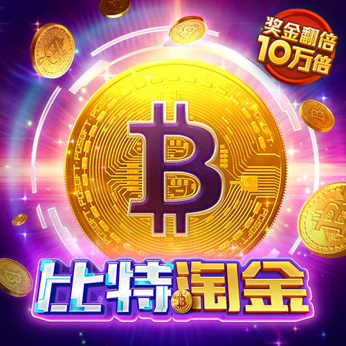 be365体育平台哪里的