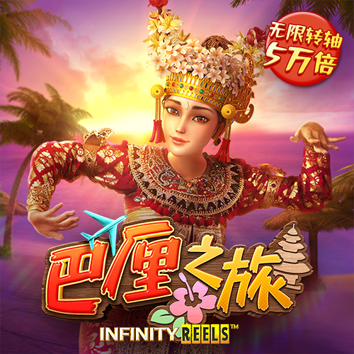 c7c7娱乐平台官网入口