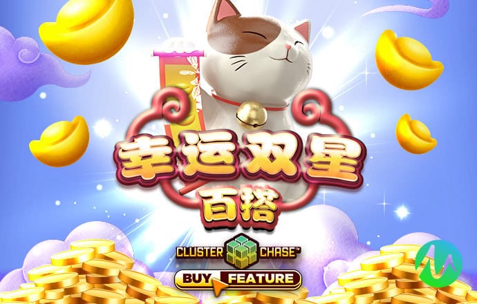 威斯尼斯人60555下载