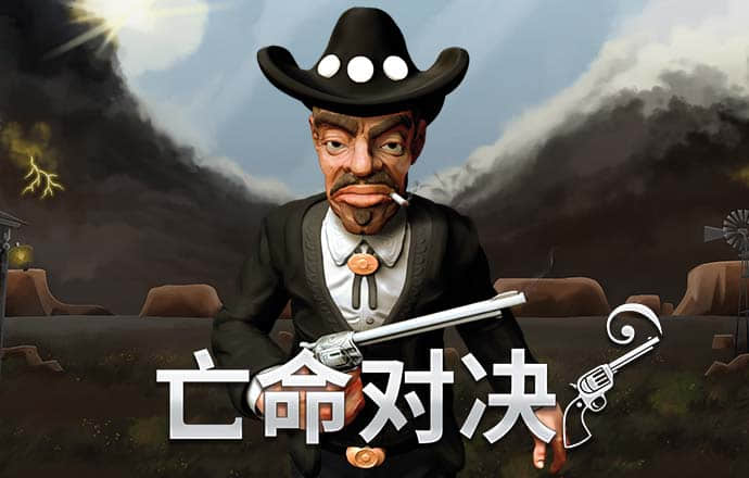 老狼信息网贰佰信息网网站