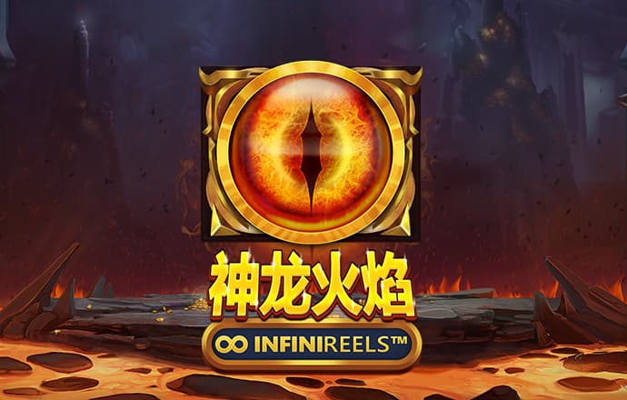 56677凤凰平台