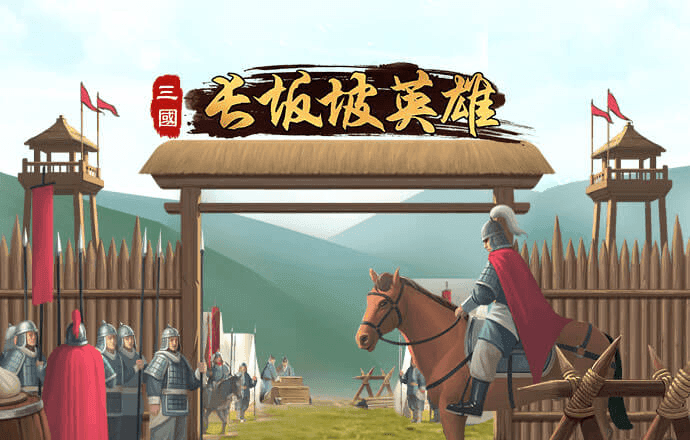 888集团登录入口